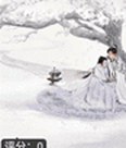 黄瓜短剧 短剧海报一