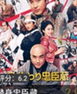 黄瓜短剧 短剧海报三